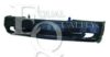 EQUAL QUALITY P0285 Bumper